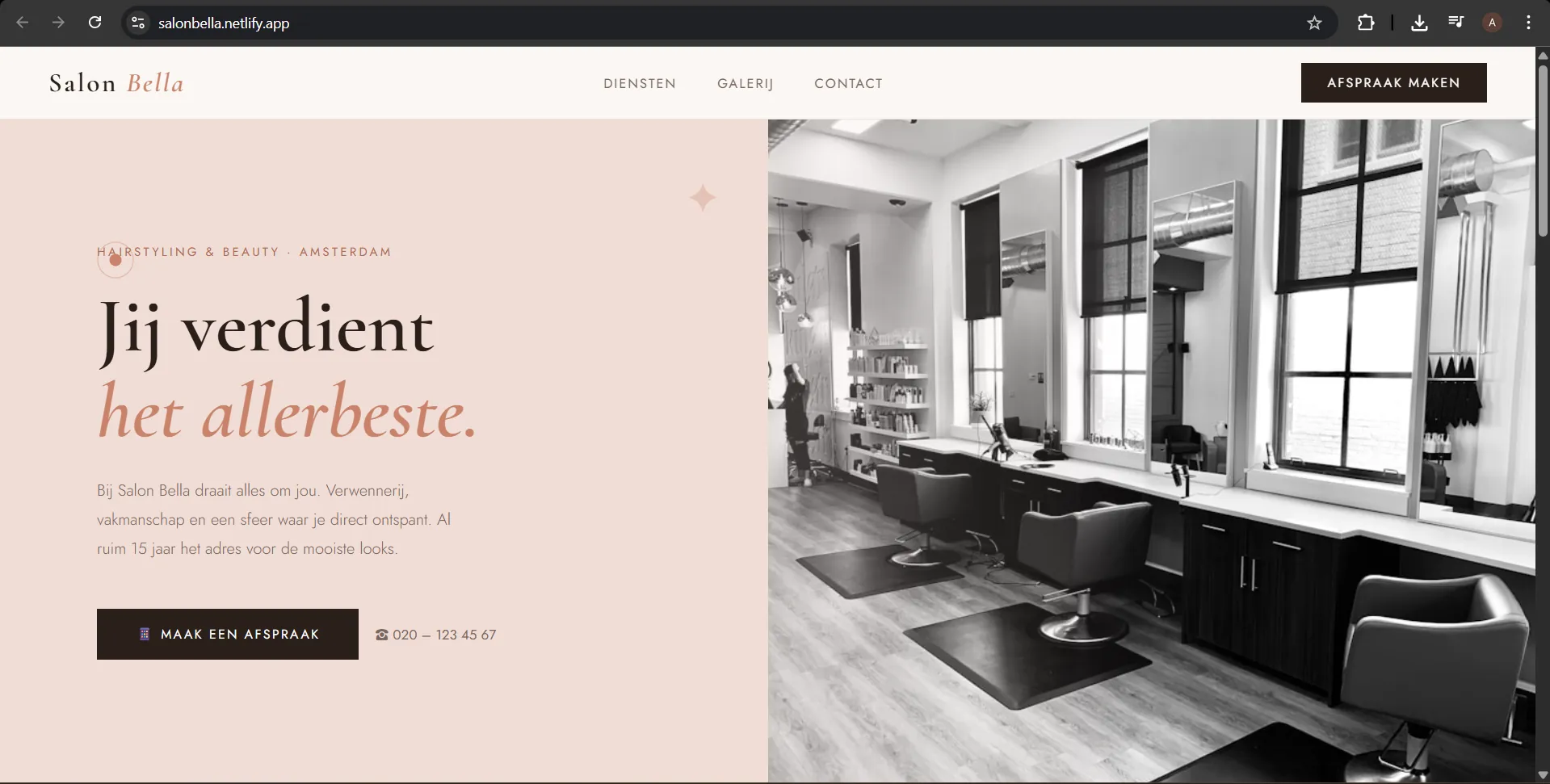 Hero carousel image — Andrew's back-end development portfolio